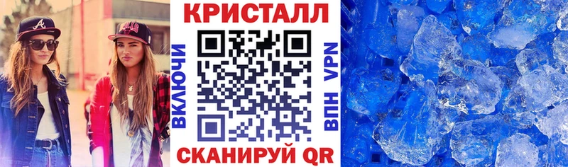 АМФ 98%  Нижний Новгород 