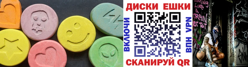 OMG ONION Нижний Новгород Экстази Punisher сайты даркнета официальный сайт где купить наркотик