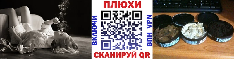ГАШИШ индика сатива  цены   Нижний Новгород 