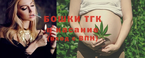 mix Магадан