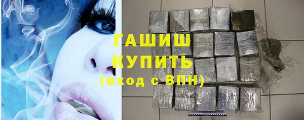 молекула духа Лиски