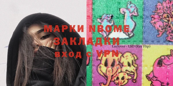 mix Магадан