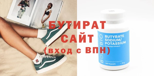 кокс Кинешма