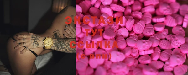 mix Магадан