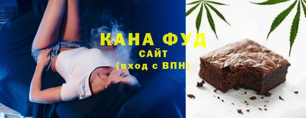 молекула духа Майский