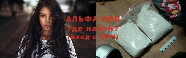 mix Магадан