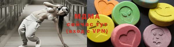 меф Киренск
