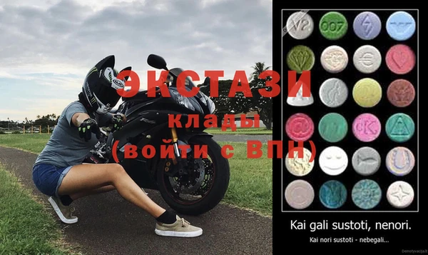 гашик Лихославль