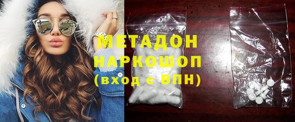 mix Магадан