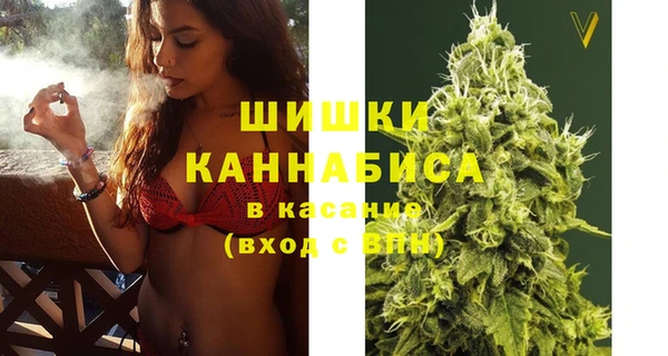 гашик Лихославль