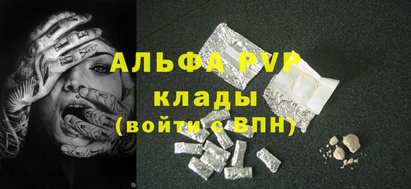 меф Киренск