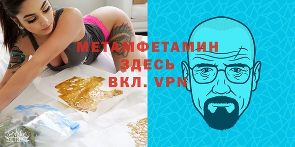 mix Магадан
