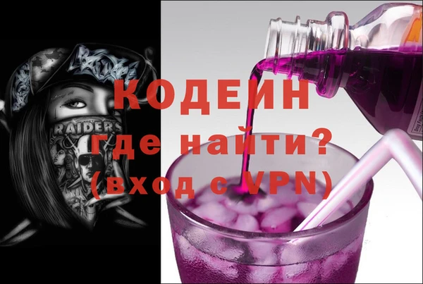 mix Магадан
