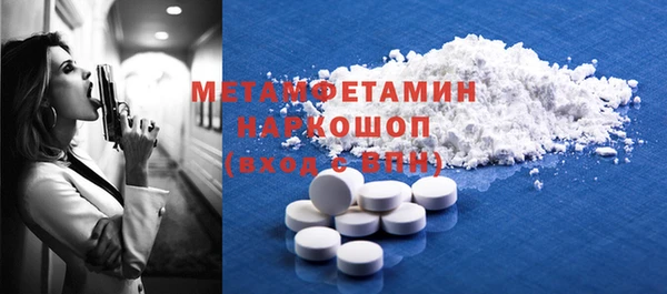 шишки Липки