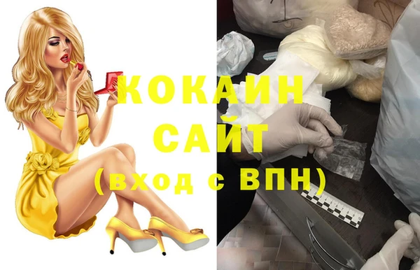 mix Магадан