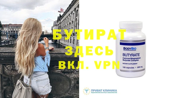 mix Магадан