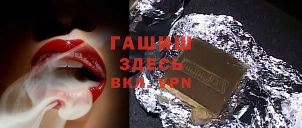 шишки Липки