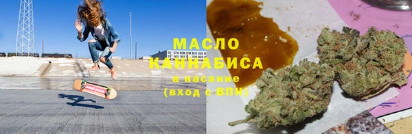 амфетамин Киреевск