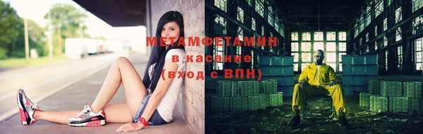 шишки Липки