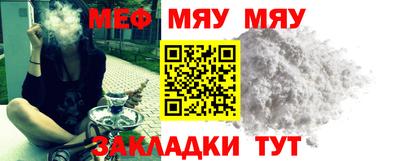 apvp Апшеронск