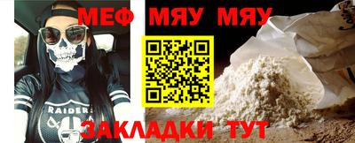 круглые Изобильный