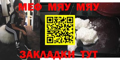 круглые Изобильный