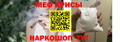 ПСИЛОЦИБИНОВЫЕ ГРИБЫ Апрелевка