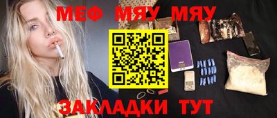 круглые Изобильный