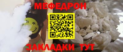 apvp Апшеронск