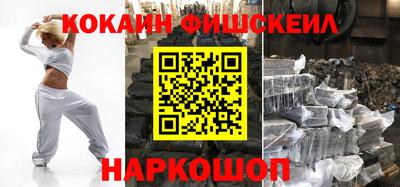 ПСИЛОЦИБИНОВЫЕ ГРИБЫ Апрелевка