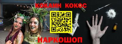 ПСИЛОЦИБИНОВЫЕ ГРИБЫ Апрелевка