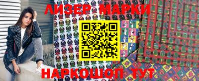 мефедрон Аргун