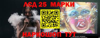 мефедрон Аргун