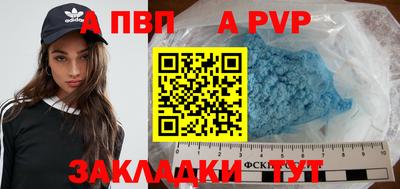 наркотики Ирбит
