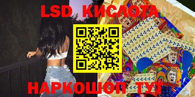 apvp Апшеронск