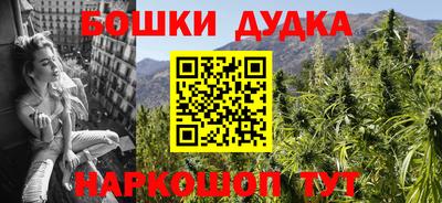 наркотики Ирбит