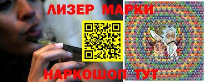 ПСИЛОЦИБИНОВЫЕ ГРИБЫ Апрелевка