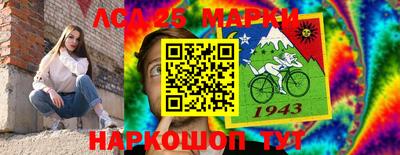 мяу мяу кристалл Ипатово