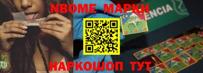 мефедрон Аргун