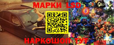 наркотики Ирбит