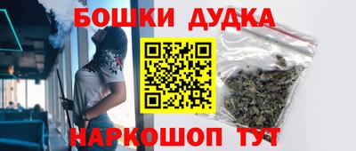 ПСИЛОЦИБИНОВЫЕ ГРИБЫ Апрелевка