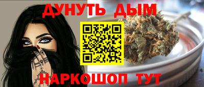 наркотики Ирбит