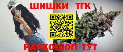 наркотики Ирбит