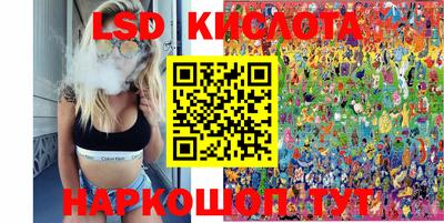наркотики Ирбит