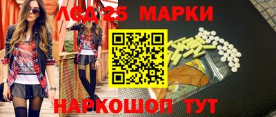 наркотики Ирбит