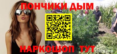 мефедрон Аргун