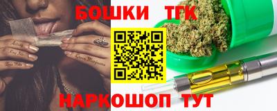 круглые Изобильный