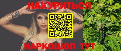 круглые Изобильный