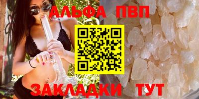 ПСИЛОЦИБИНОВЫЕ ГРИБЫ Кимры