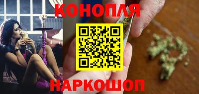 apvp Апшеронск